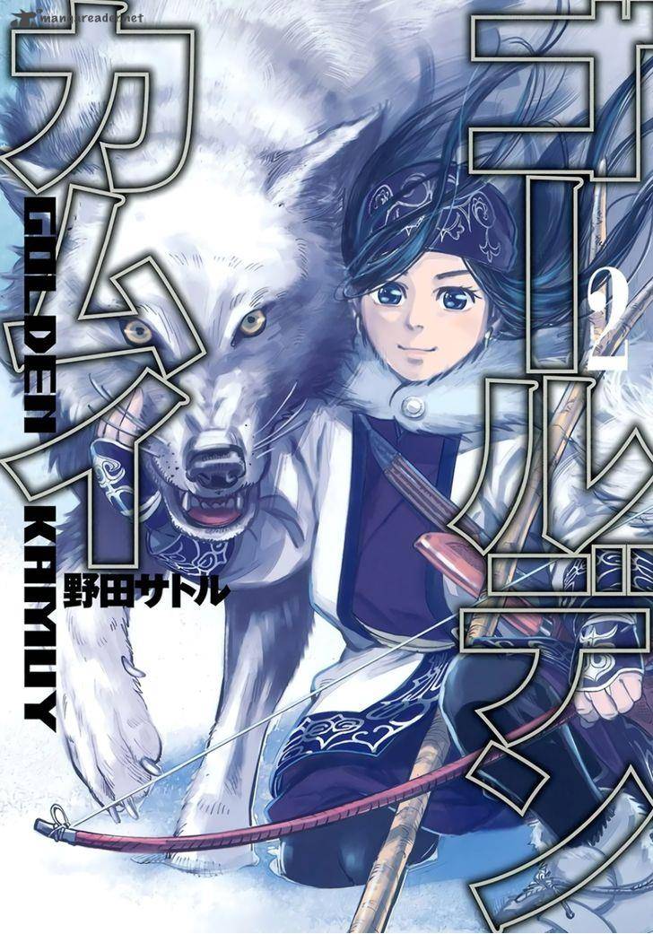 Read Golden Kamui Chapter 8 Mangafreak