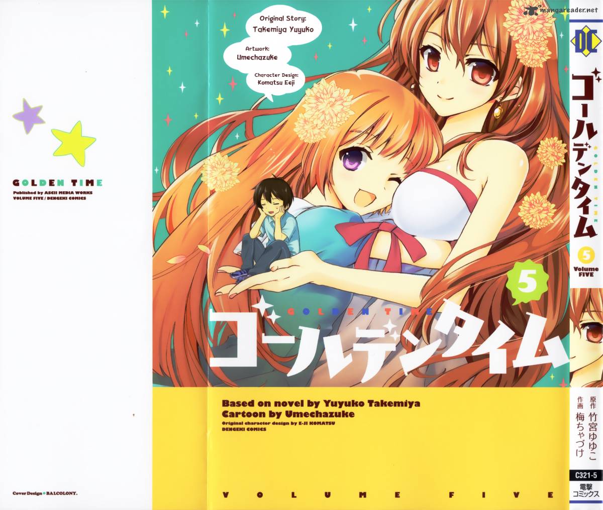 Golden time манга на английском фото 28