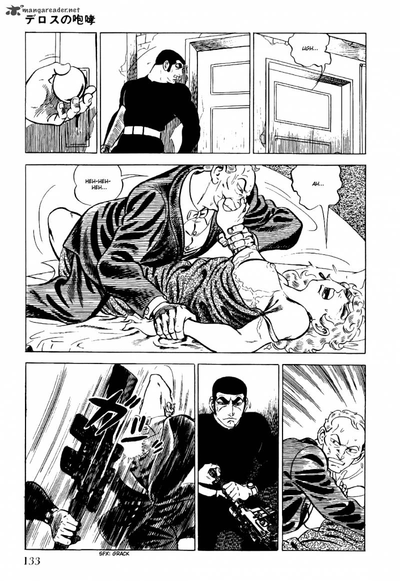 Golgo 13 манга читать фото 26