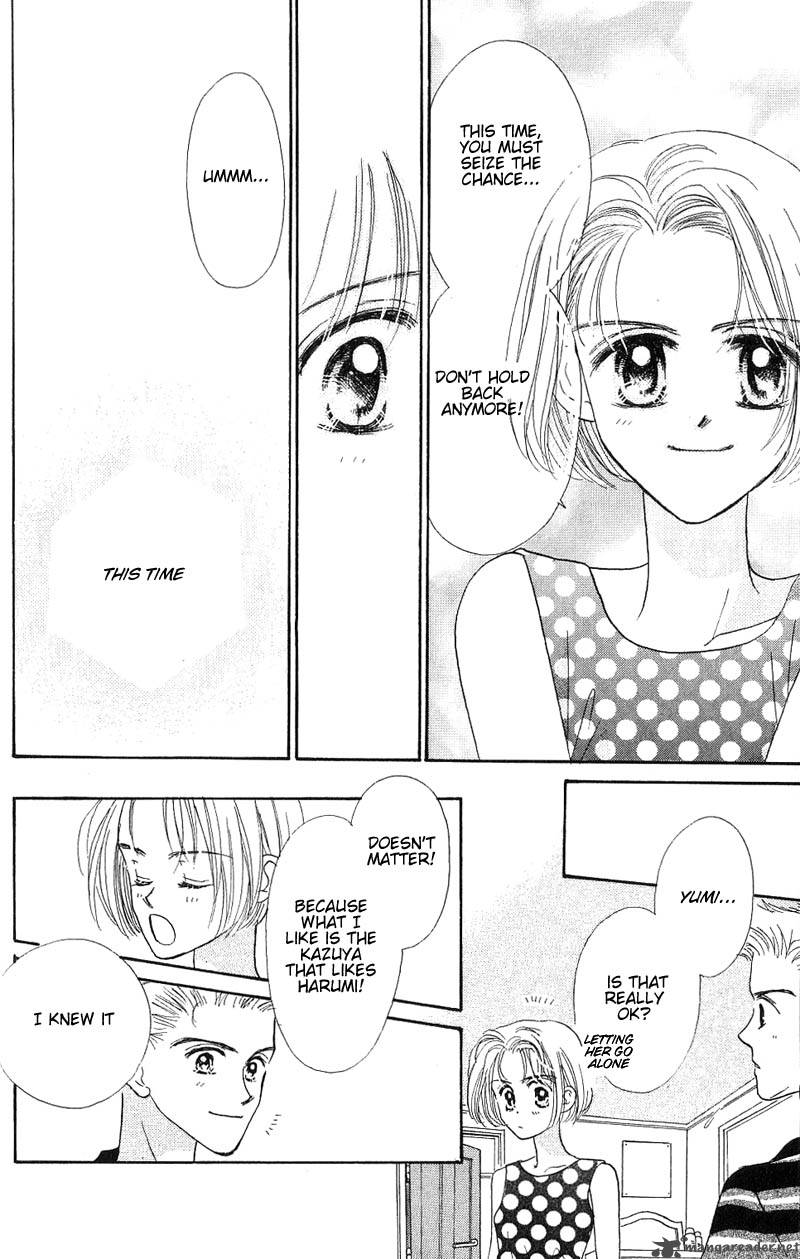 Good Morning Call Manga Read Good Morning Call Chapter 1 - MangaFreak