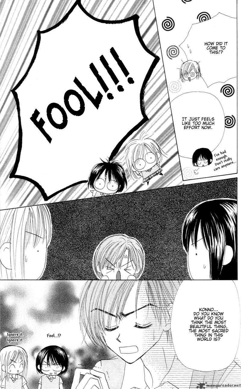 Read Good Morning Call Chapter 6 Mangafreak