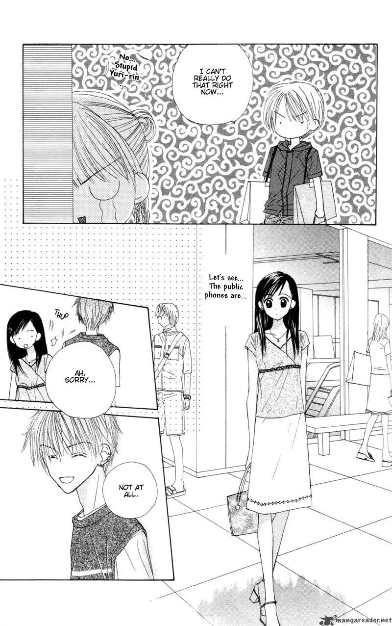 Read Good Morning Call Chapter 6 Mangafreak
