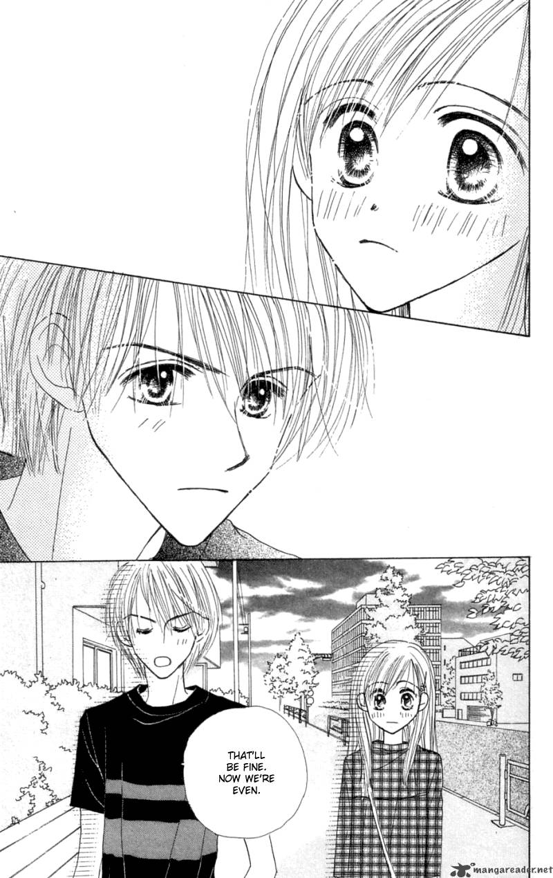 Read Good Morning Call Chapter 6 Mangafreak