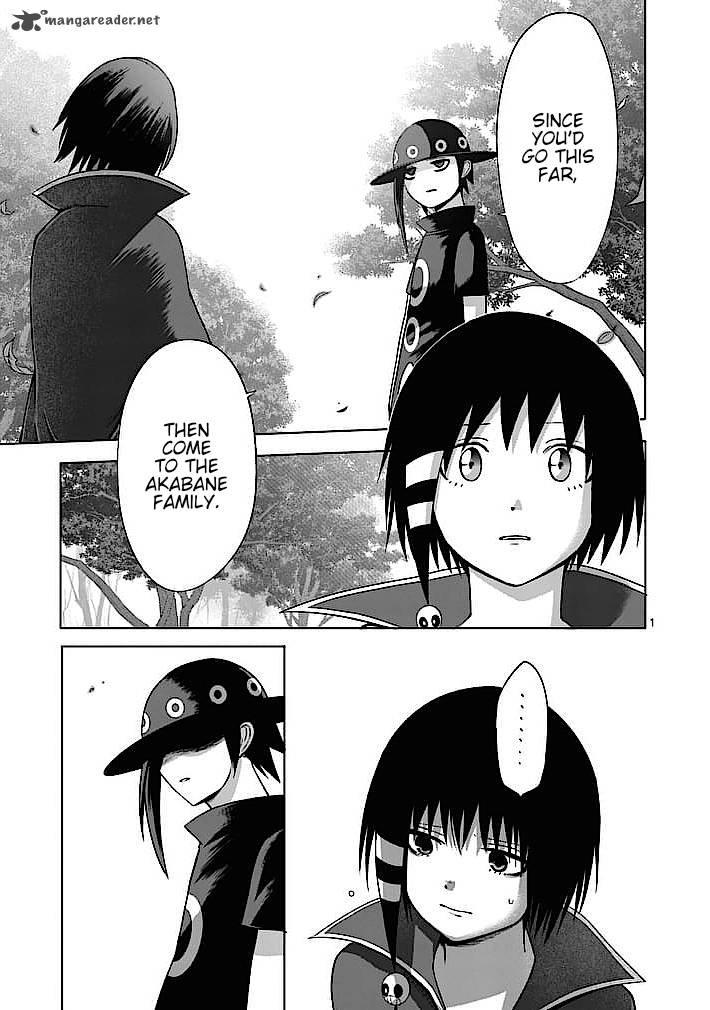 Read Good Night World Chapter 16 Mangafreak