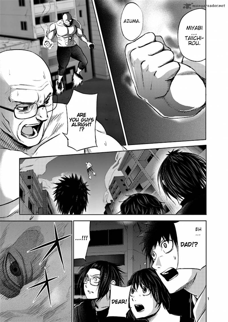 Read Good Night World Chapter 42 Mangafreak