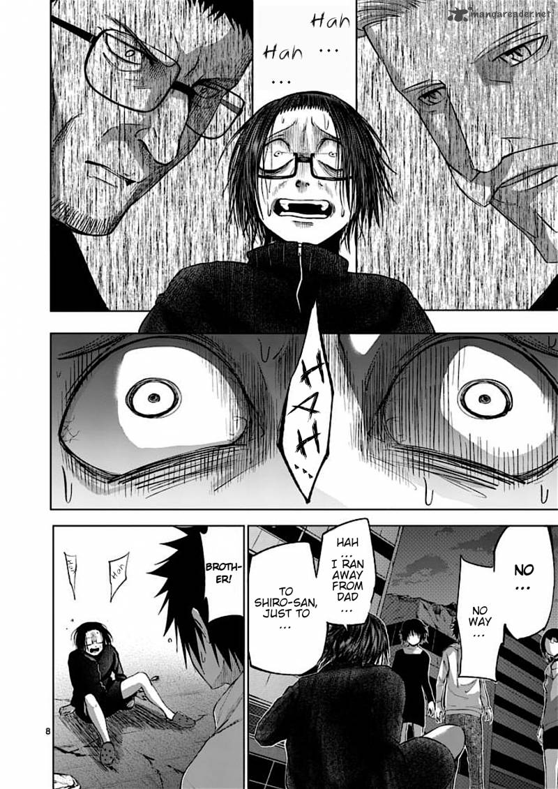 Read Good Night World Chapter 43 Mangafreak
