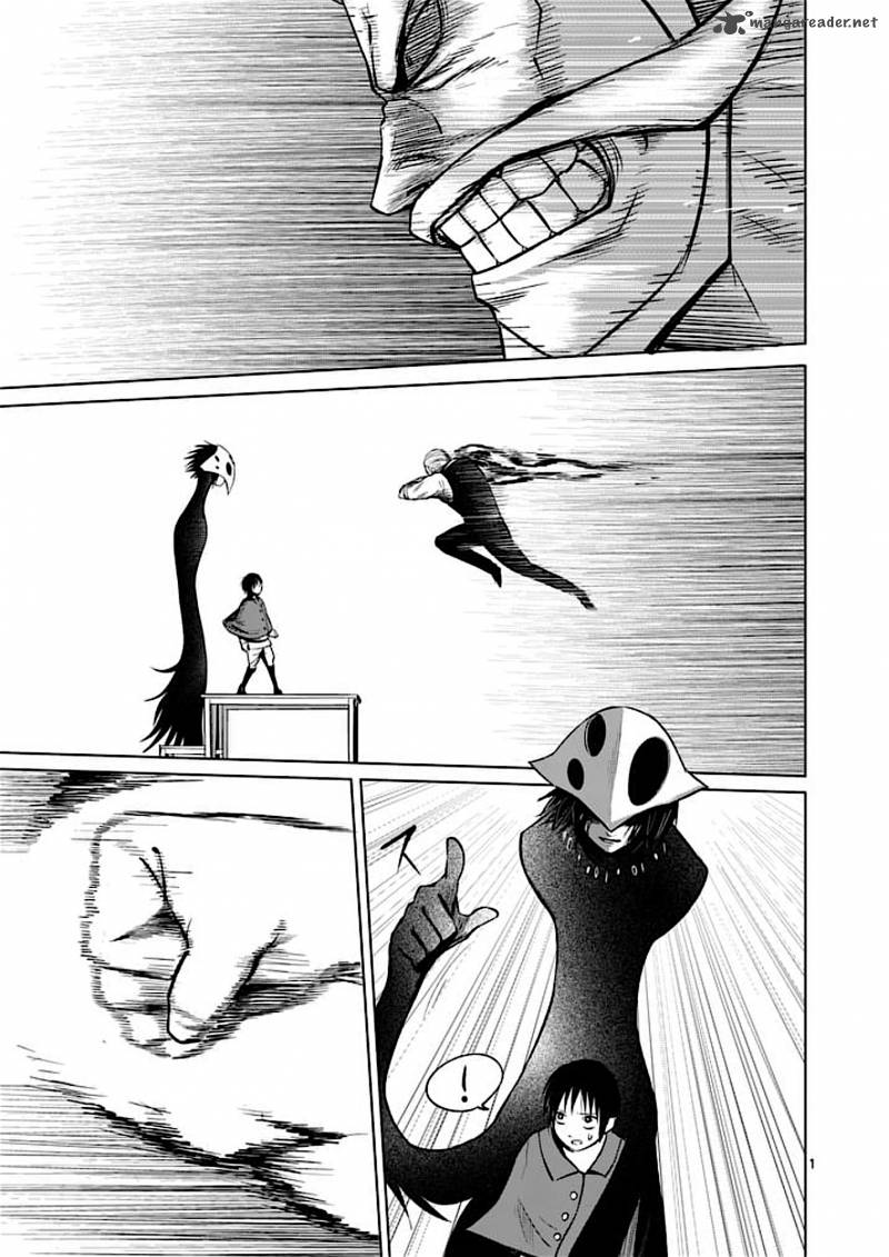 Read Good Night World Chapter 46 Mangafreak