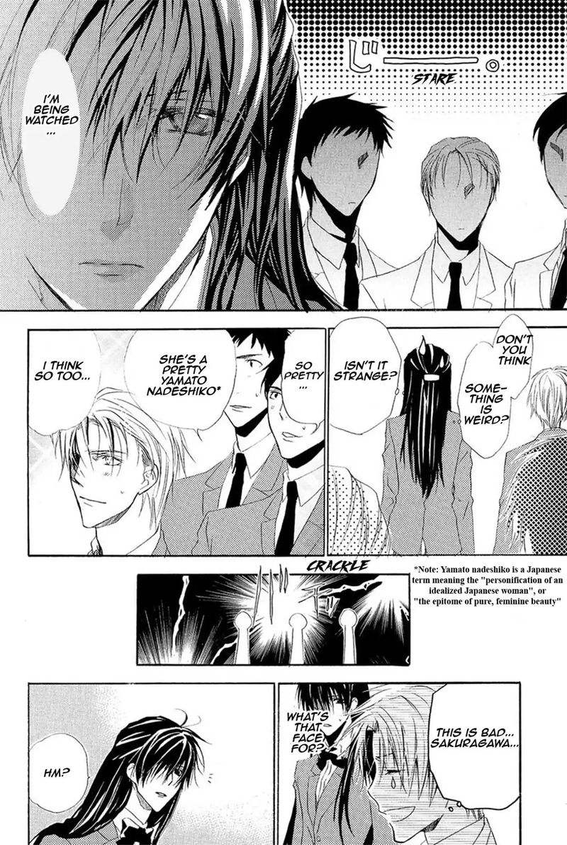Goraihou Gakuen E Youkoso Chapter 13 Page 23