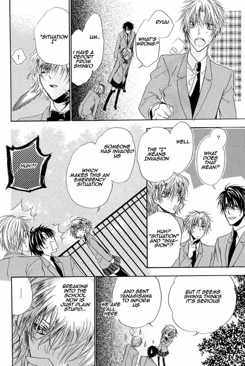 Goraihou Gakuen E Youkoso Chapter 13 Page 33