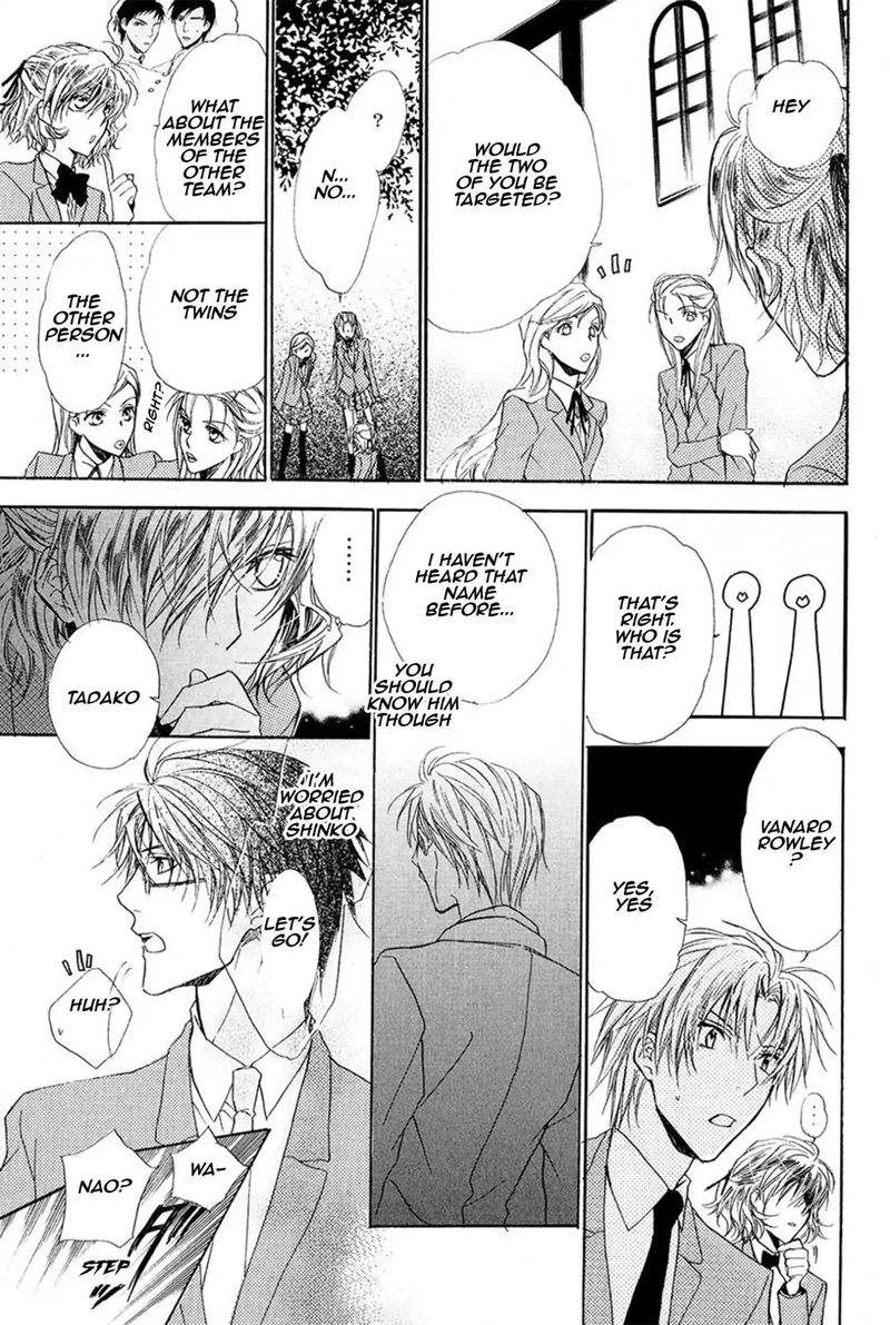 Goraihou Gakuen E Youkoso Chapter 13 Page 34