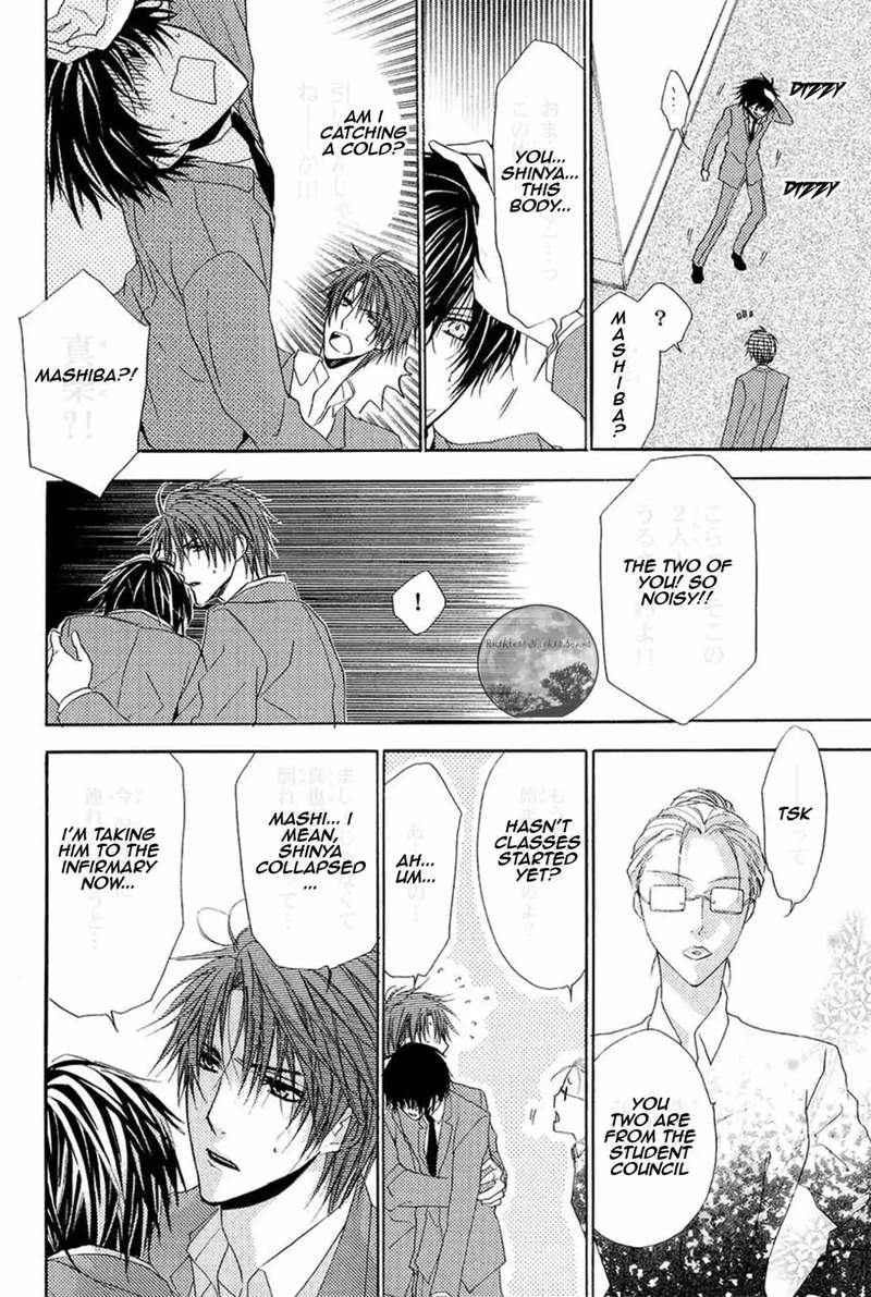 Goraihou Gakuen E Youkoso Chapter 14 Page 22