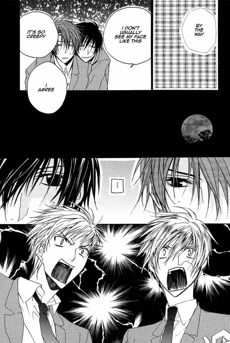 Goraihou Gakuen E Youkoso Chapter 14 Page 27