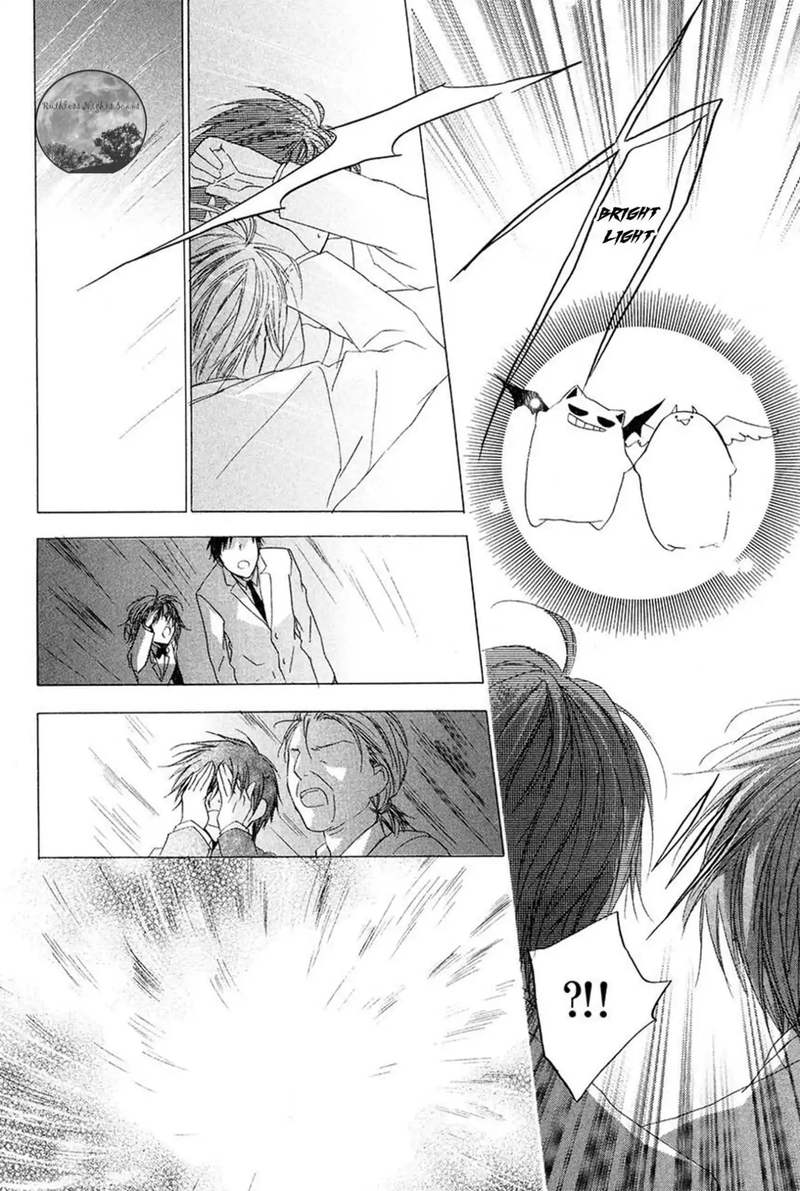 Goraihou Gakuen E Youkoso Chapter 14 Page 44