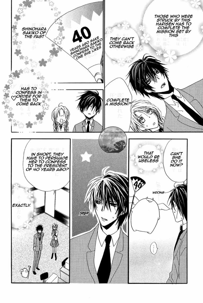 Goraihou Gakuen E Youkoso Chapter 15 Page 20