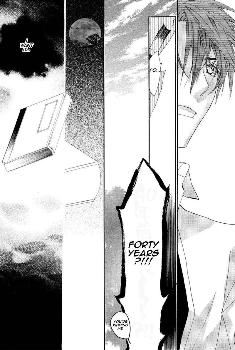 Goraihou Gakuen E Youkoso Chapter 16 Page 8