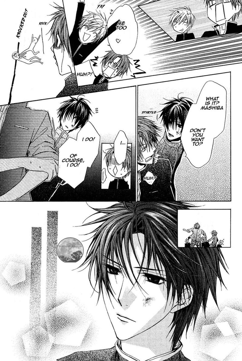 Goraihou Gakuen E Youkoso Chapter 18 Page 43