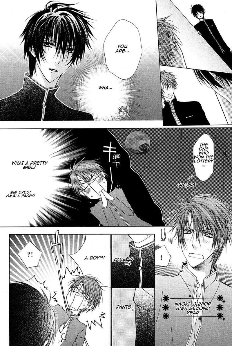 Goraihou Gakuen E Youkoso Chapter 18 Page 8