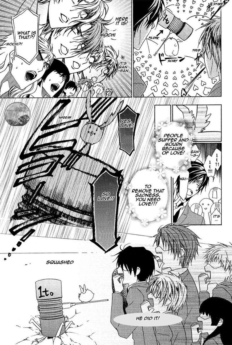 Goraihou Gakuen E Youkoso Chapter 19 Page 18