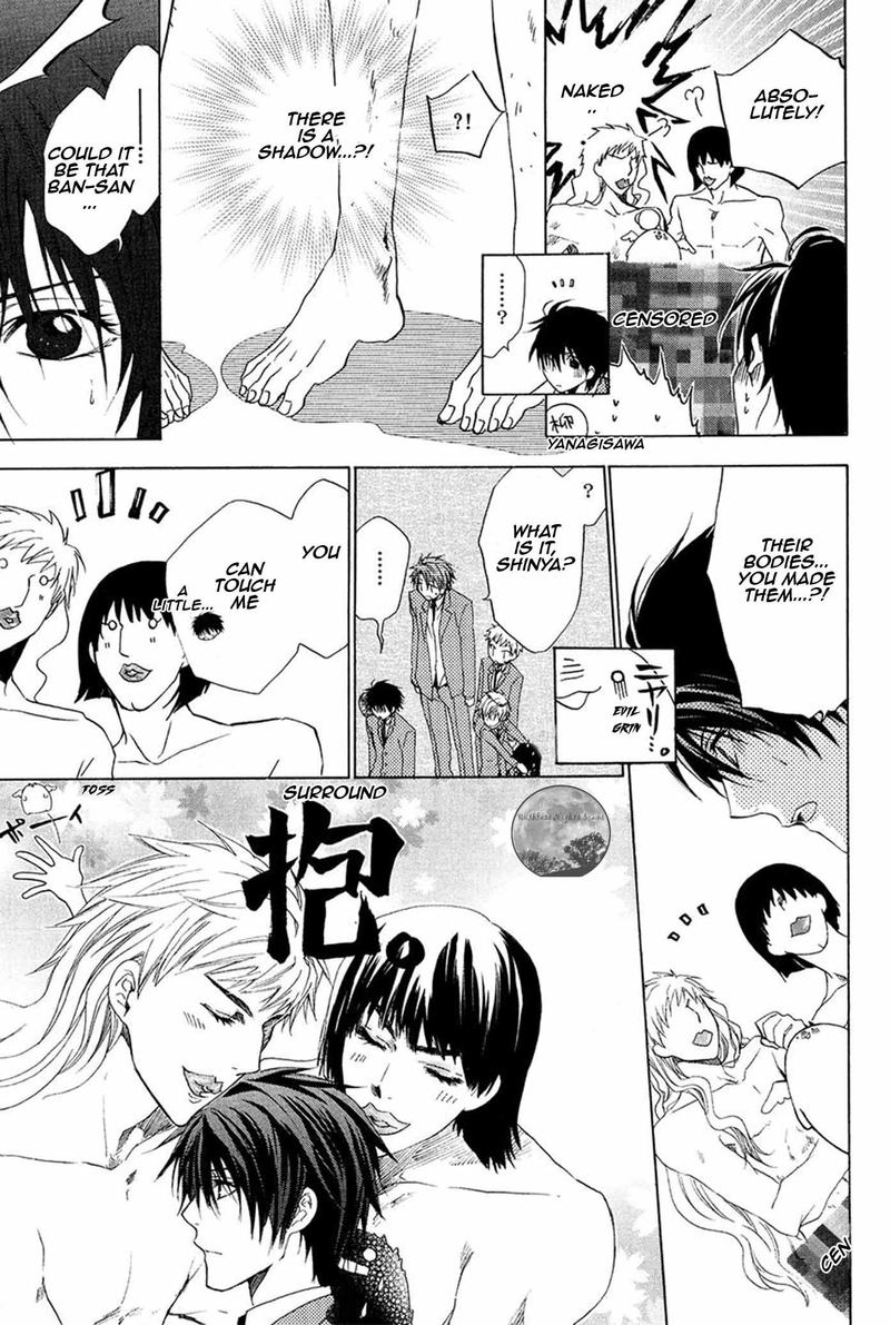 Goraihou Gakuen E Youkoso Chapter 19 Page 20