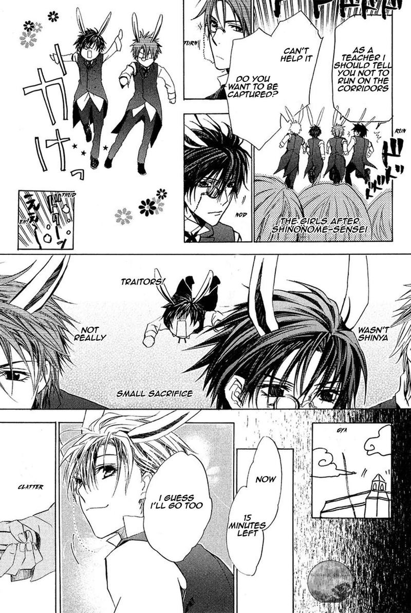 Goraihou Gakuen E Youkoso Chapter 19 Page 38