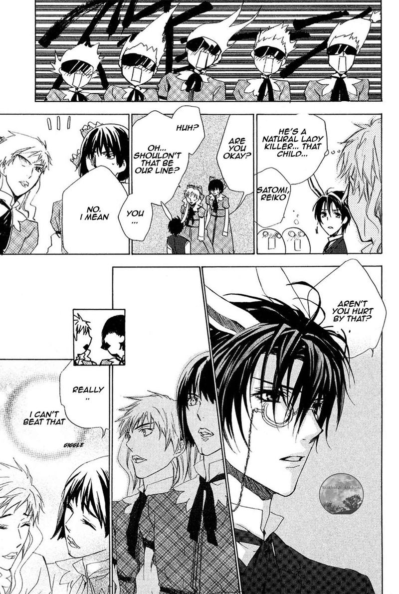 Goraihou Gakuen E Youkoso Chapter 19 Page 46