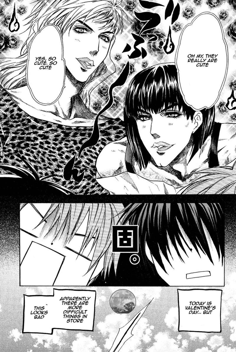 Goraihou Gakuen E Youkoso Chapter 19 Page 6