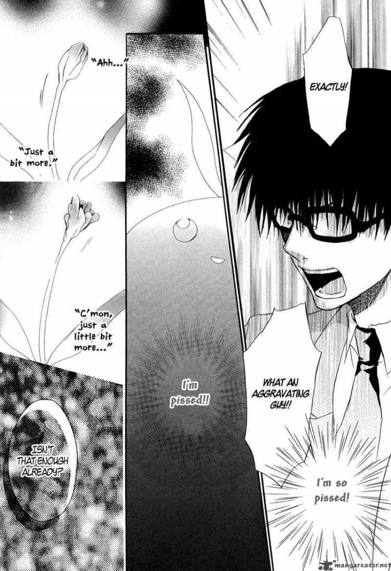 Goraihou Gakuen E Youkoso Chapter 2 Page 32