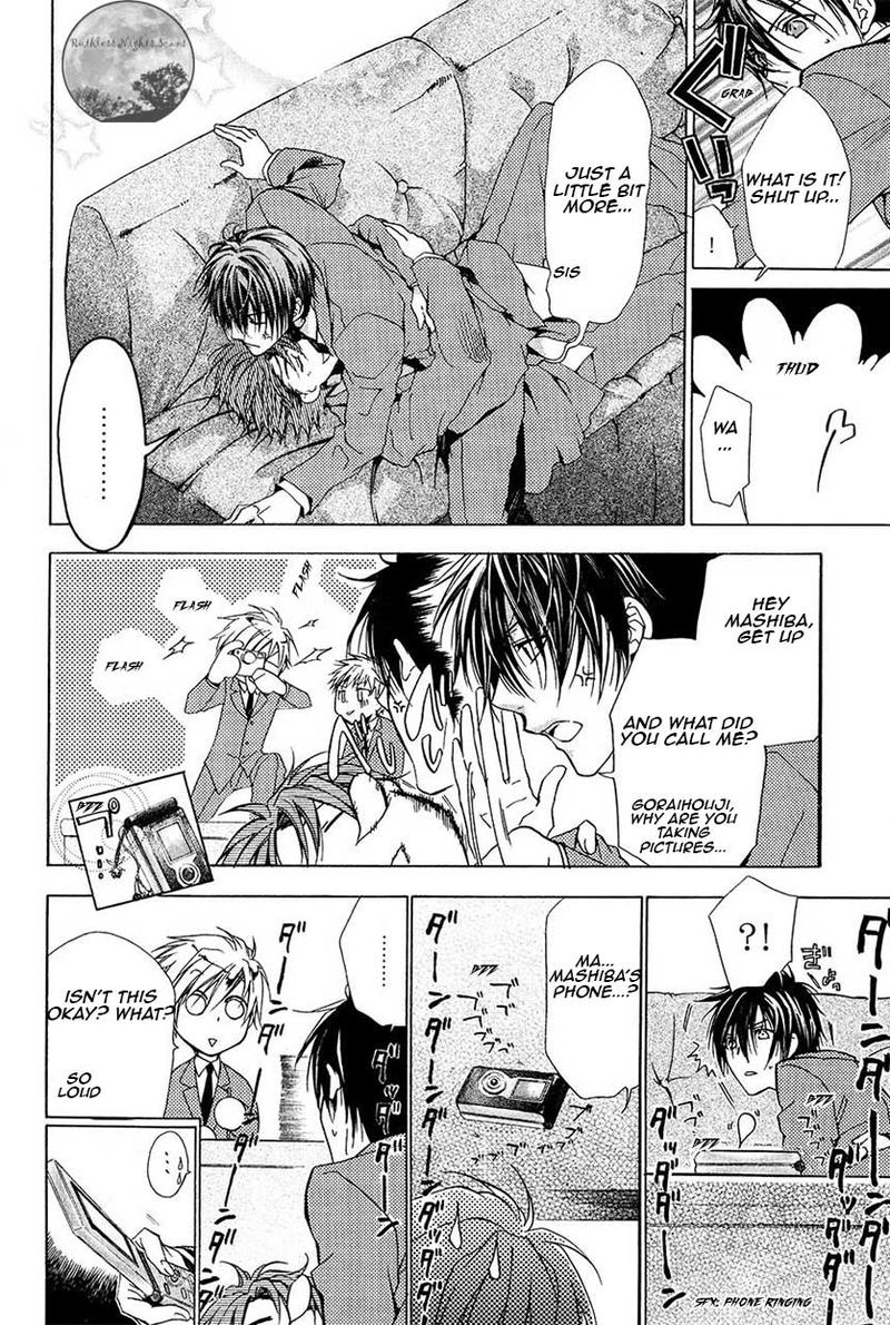 Goraihou Gakuen E Youkoso Chapter 20 Page 10
