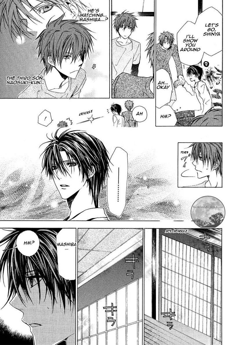 Goraihou Gakuen E Youkoso Chapter 20 Page 15