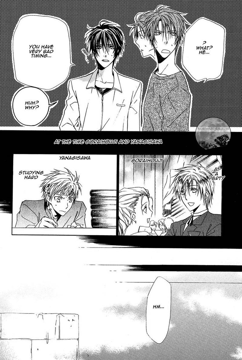 Goraihou Gakuen E Youkoso Chapter 20 Page 24