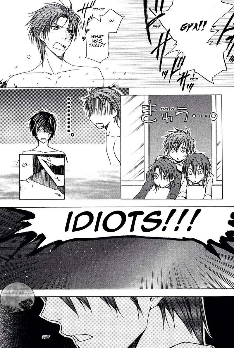 Goraihou Gakuen E Youkoso Chapter 20 Page 27