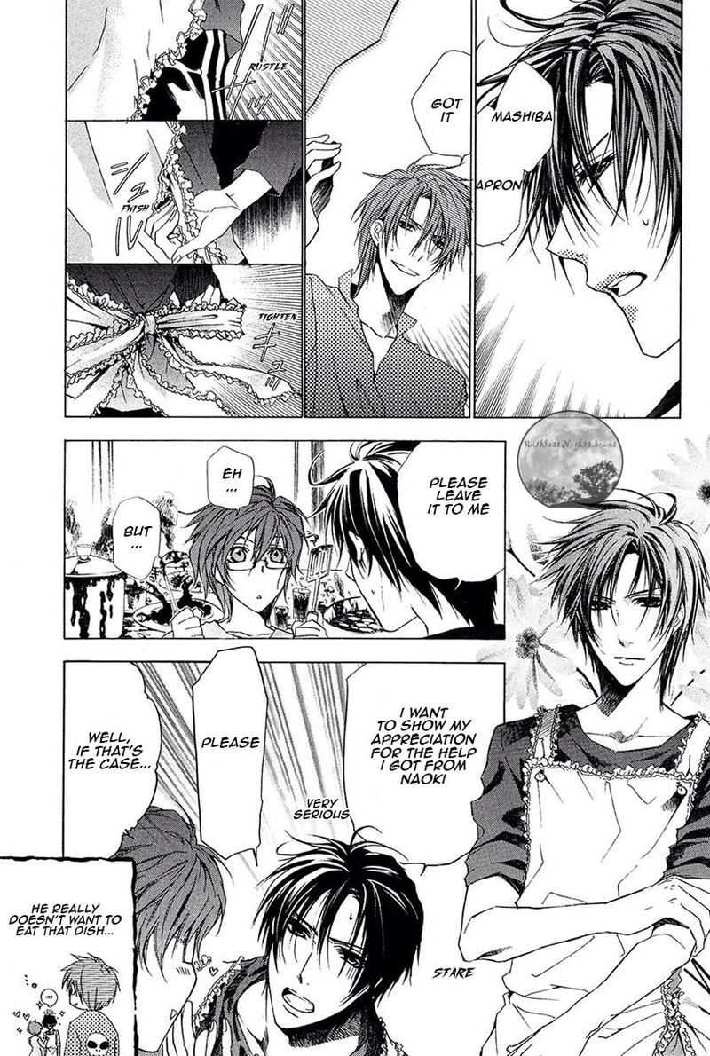 Goraihou Gakuen E Youkoso Chapter 20 Page 31