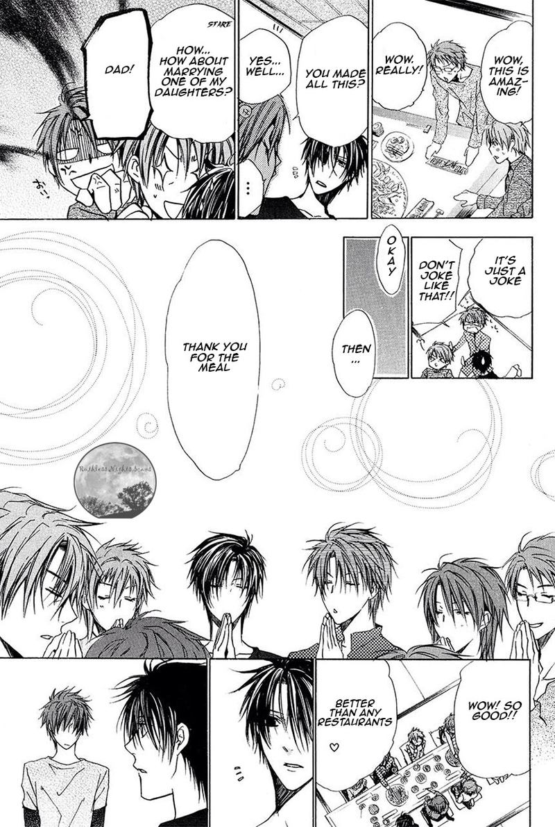 Goraihou Gakuen E Youkoso Chapter 20 Page 35