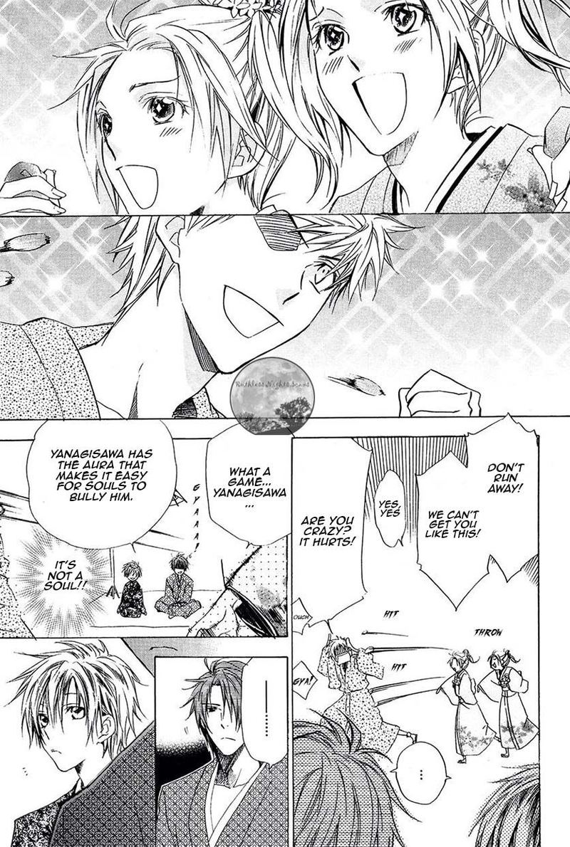 Goraihou Gakuen E Youkoso Chapter 22 Page 10