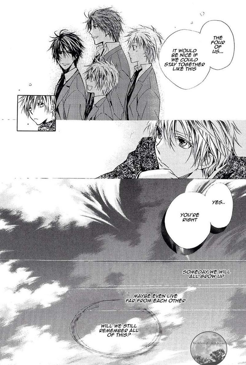 Goraihou Gakuen E Youkoso Chapter 22 Page 13