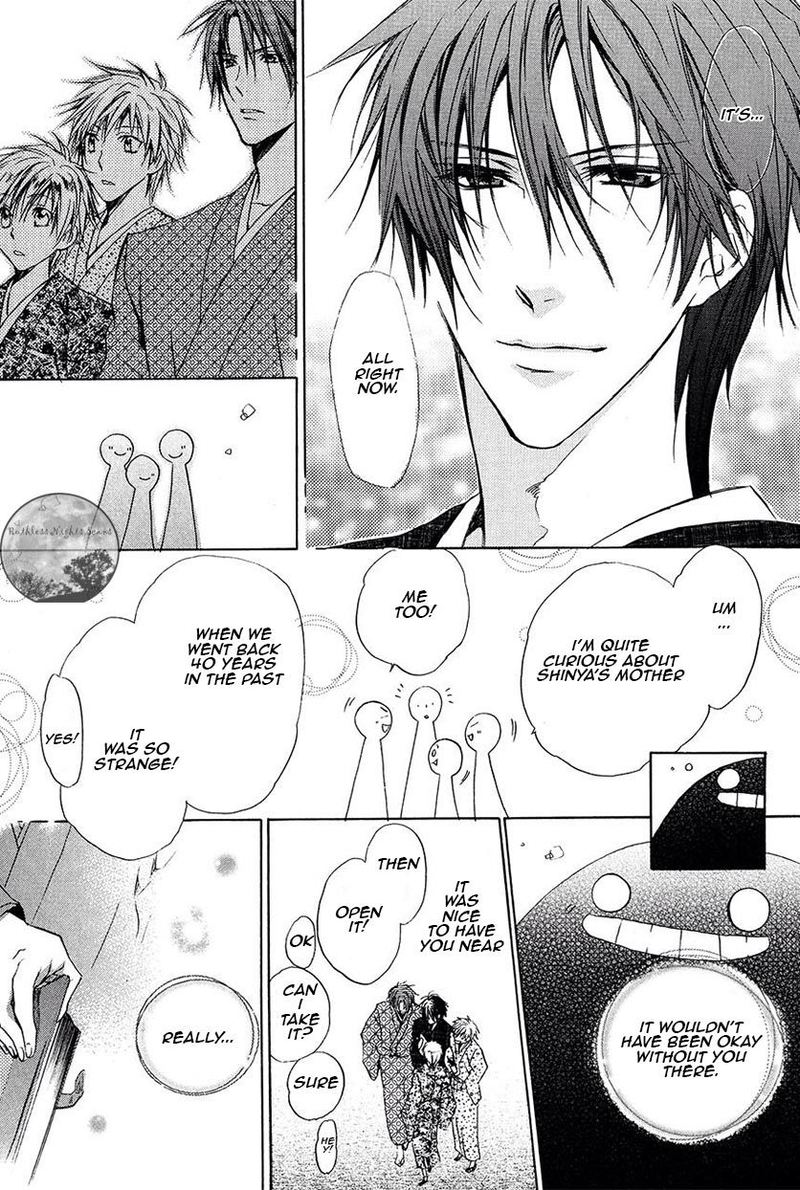 Goraihou Gakuen E Youkoso Chapter 22 Page 30