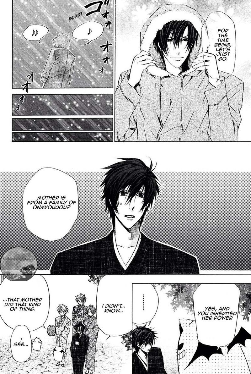 Goraihou Gakuen E Youkoso Chapter 22 Page 37