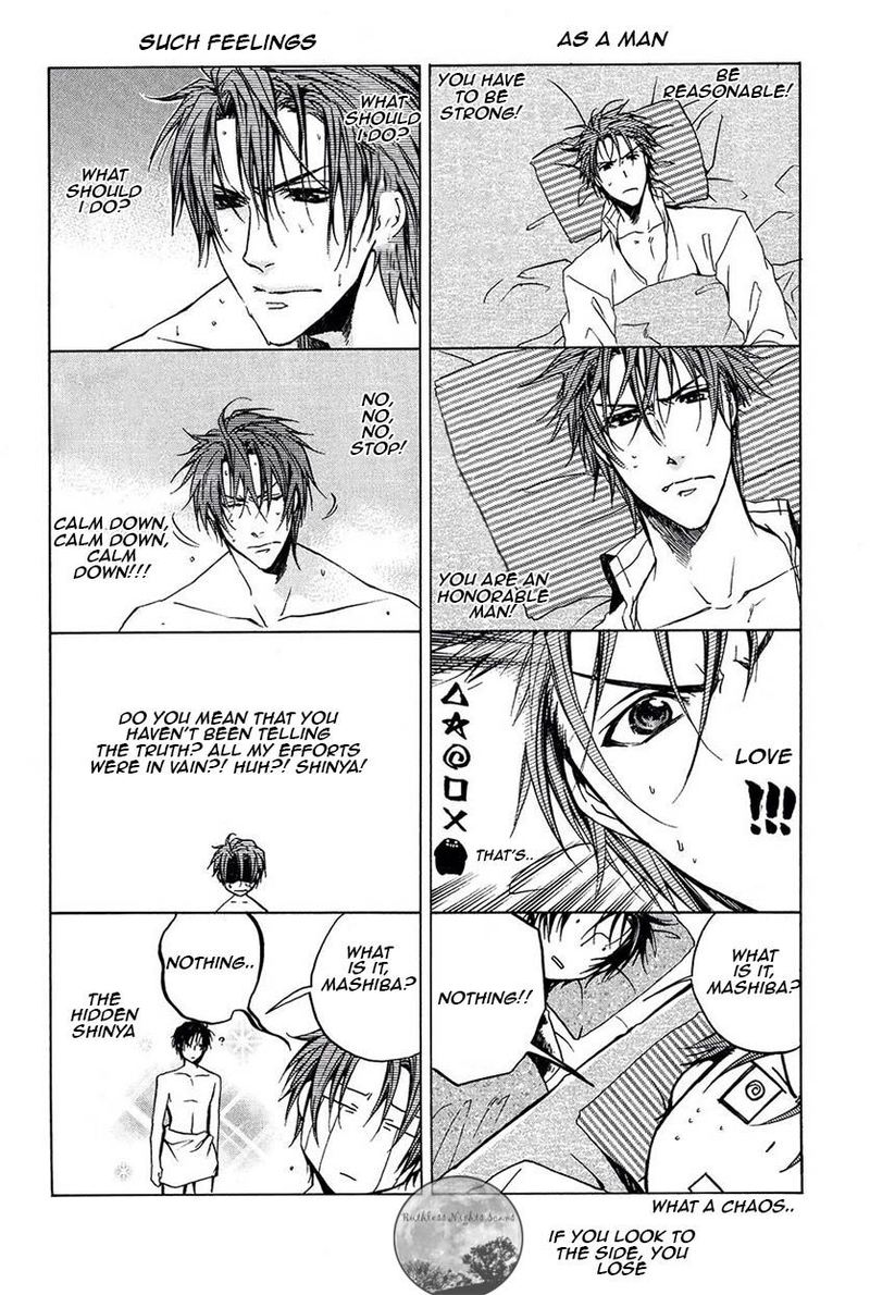 Goraihou Gakuen E Youkoso Chapter 22 Page 51