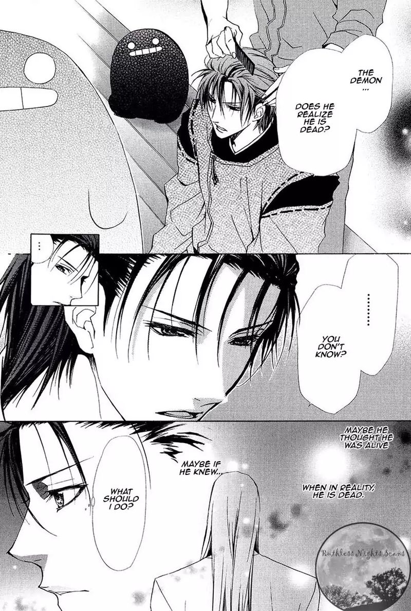 Goraihou Gakuen E Youkoso Chapter 23 Page 13
