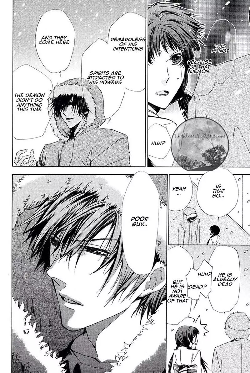 Goraihou Gakuen E Youkoso Chapter 23 Page 28