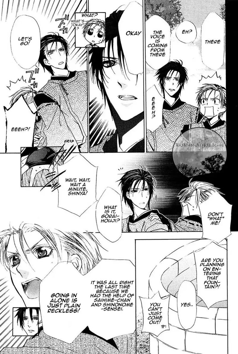 Goraihou Gakuen E Youkoso Chapter 23 Page 39