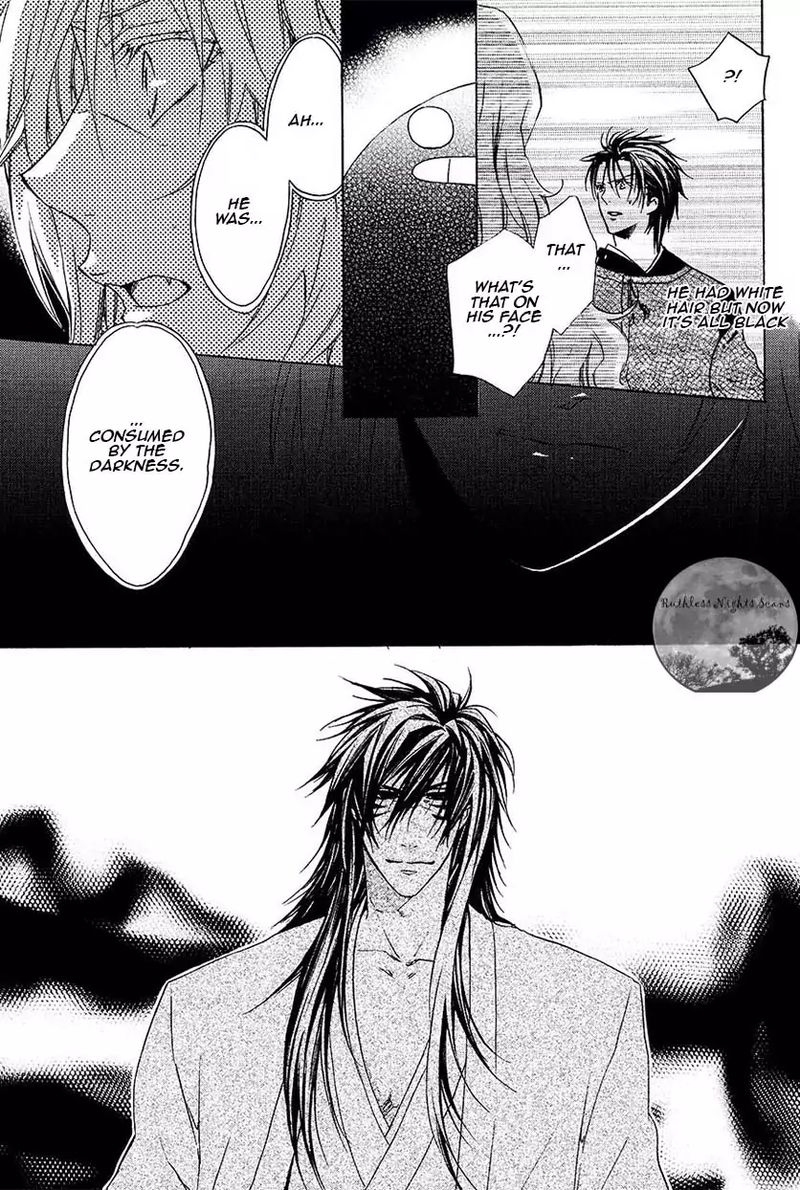 Goraihou Gakuen E Youkoso Chapter 24 Page 21