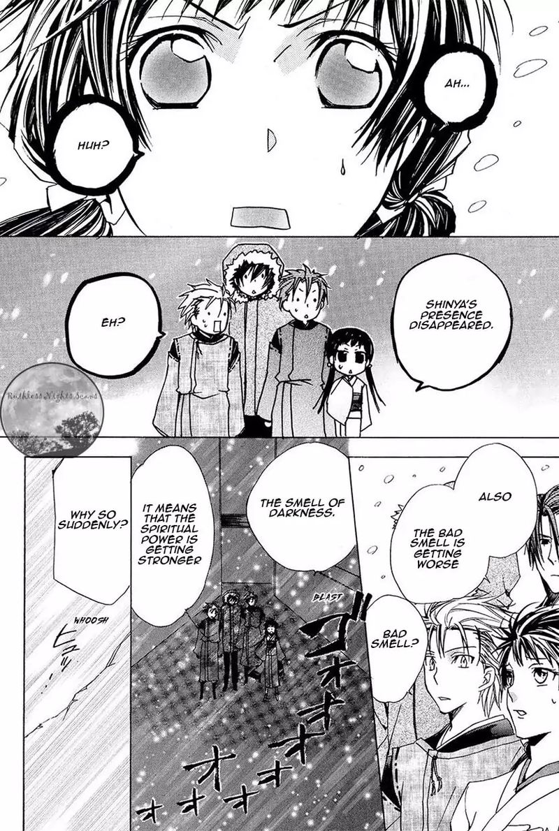 Goraihou Gakuen E Youkoso Chapter 24 Page 22