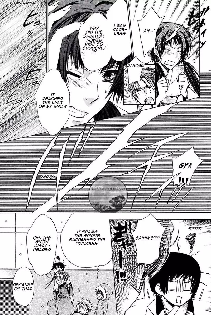 Goraihou Gakuen E Youkoso Chapter 24 Page 23