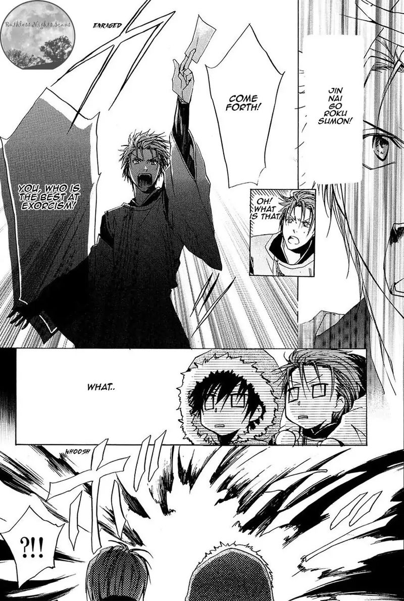 Goraihou Gakuen E Youkoso Chapter 24 Page 26