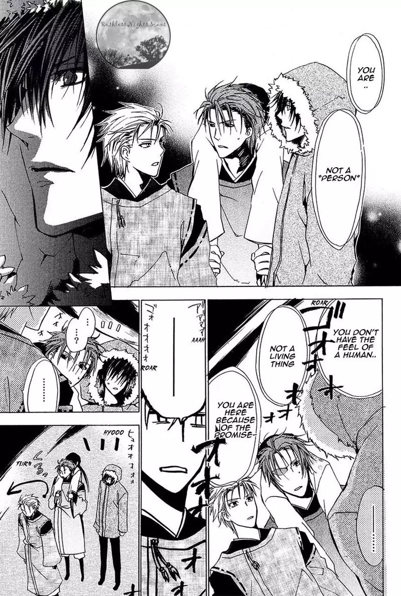 Goraihou Gakuen E Youkoso Chapter 24 Page 29