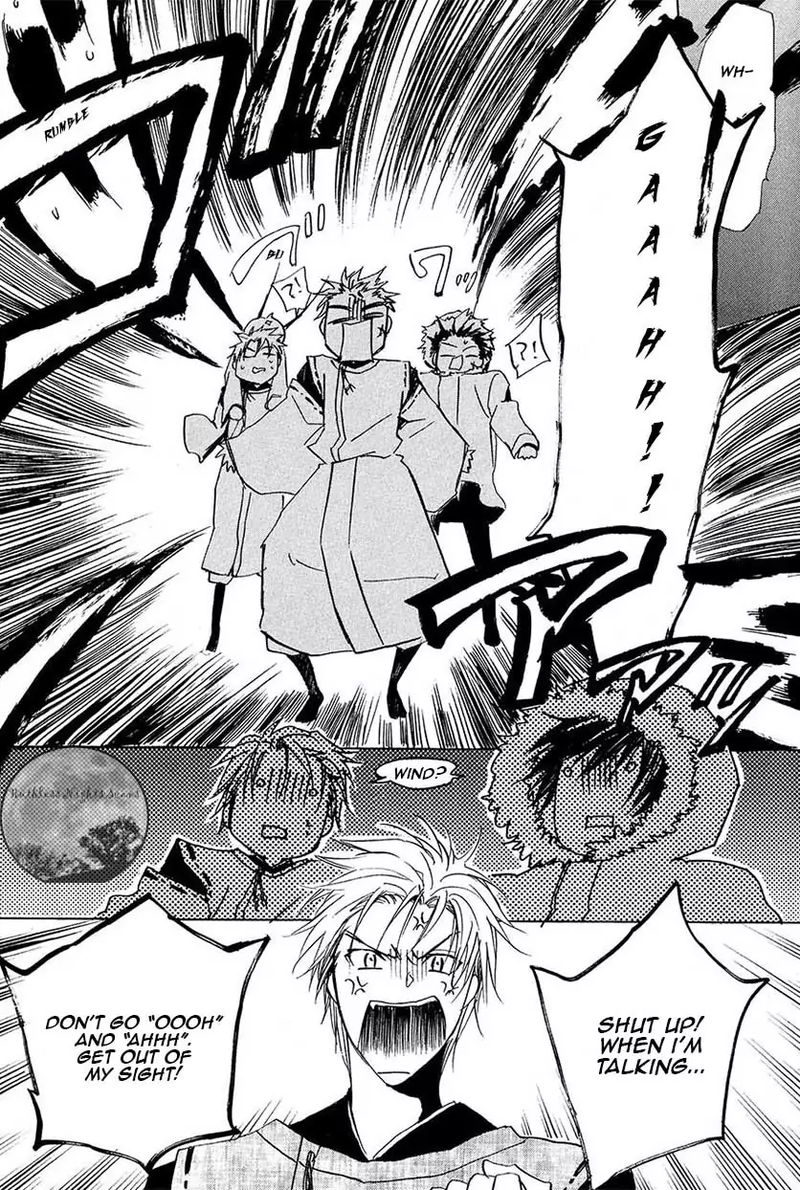 Goraihou Gakuen E Youkoso Chapter 24 Page 30