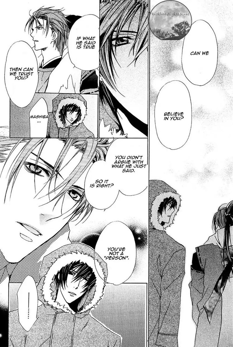Goraihou Gakuen E Youkoso Chapter 24 Page 32