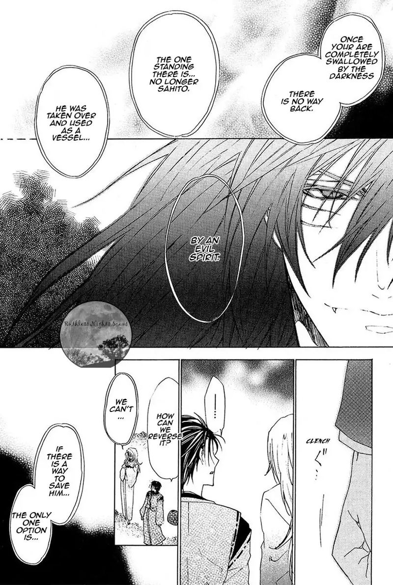 Goraihou Gakuen E Youkoso Chapter 24 Page 37