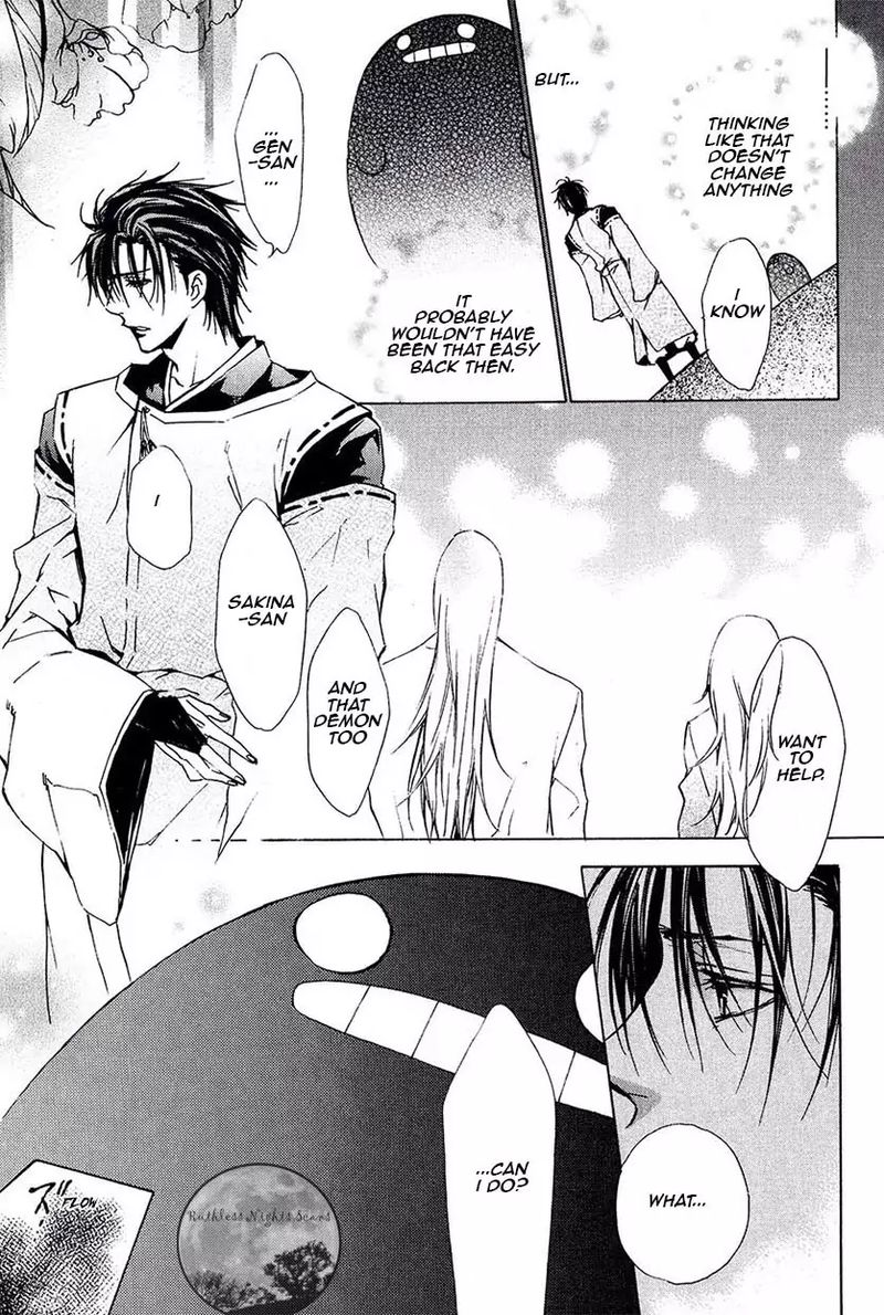 Goraihou Gakuen E Youkoso Chapter 24 Page 41